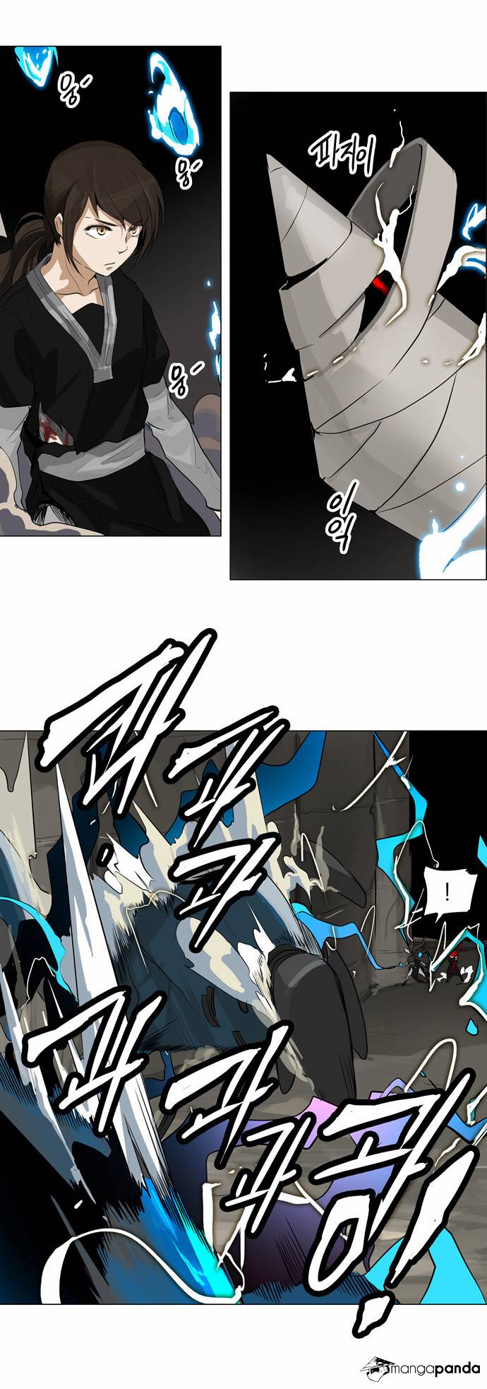 Tower of God Chapter 172 image 13
